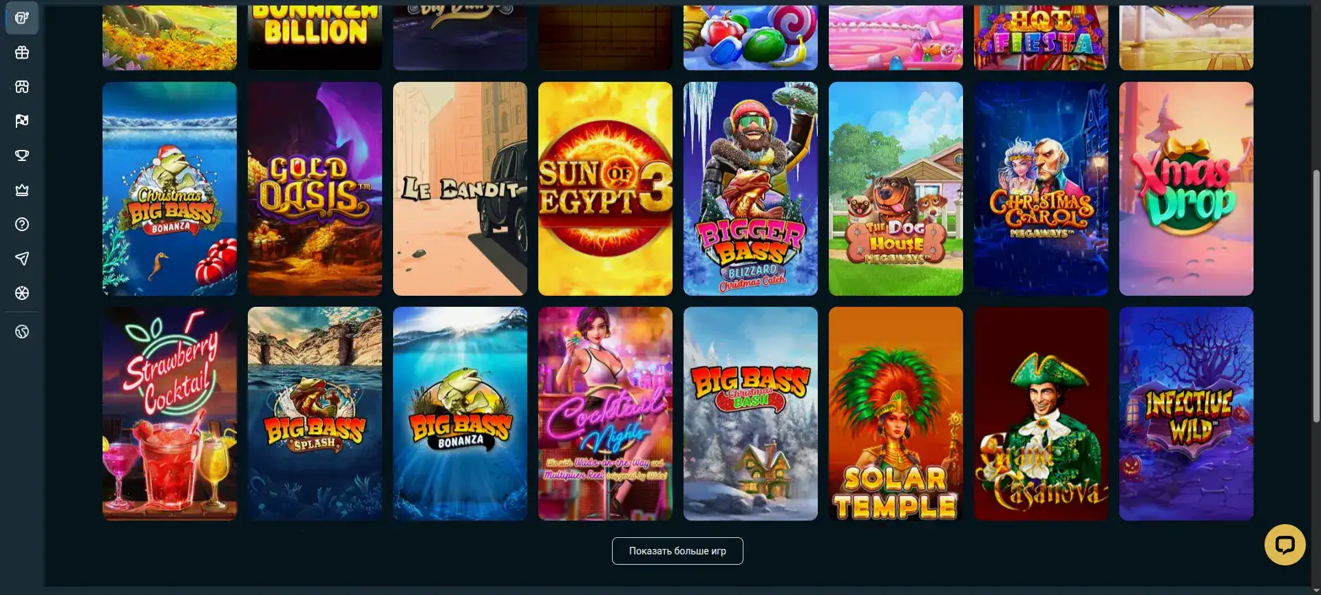 Мобильная версия Vulkan Vegas на телефоне